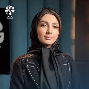 دکتر الهام زرین کیان | روانشناس بالینی و مشاور فردی و اختلالات شخصیتی