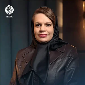 دکتر سمیرا صالح | روانشناس و مشاور فردی و زوج درمانی