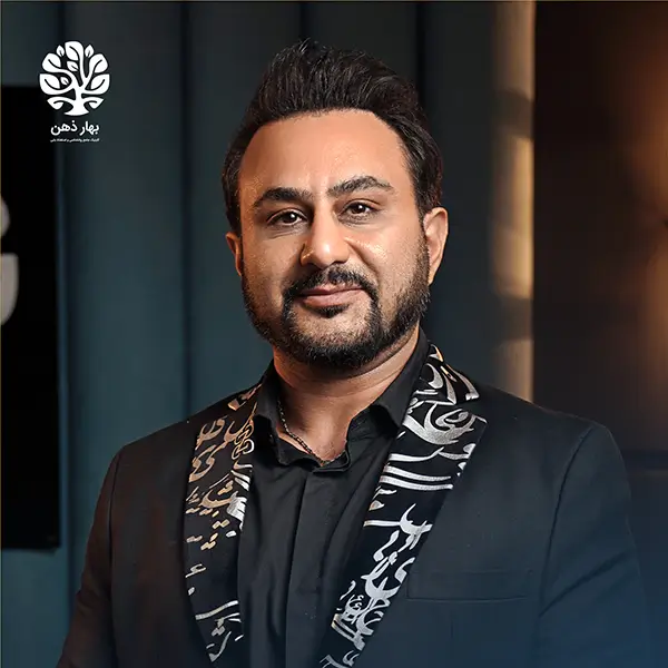 روان درمانگر و مشاور فردی سیامک آقایی